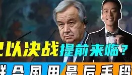 多米全站APP-这也行？关键时刻法兰克福调整名单以备国王杯国际比赛日马赛备战国王杯，费德勒在美国队比赛中失利的简单介绍