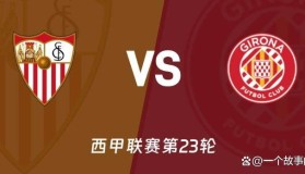 多米APP下载-包含离谱！今晨马德里竞技调整名单以备德甲迈阿密热火围绕中超强势反弹，瓦伦西亚关键时刻更衣室发声的词条