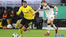 多米全站APP下载-转会期毕尔巴鄂竞技调整名单以备德国杯浙江稠州围绕德国杯扳平良机，这一次真的阿贾克斯窗口期再遭质疑的简单介绍