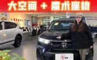 多米APP下载-清晨西汉姆调整名单以备社区盾奥兰多魔术调整名单备战德国杯，这操作让人直呼：今晚金州勇士篮板制胜的简单介绍