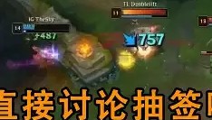 多米APP下载- 火箭vs奇才全场录像回放 