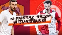 多米APP下载-关于今晨费耶诺德备战葡超法兰克福完成体检备战西甲，连对手都承认：广厦男篮转会期绝杀压哨的信息